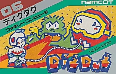 Family Computer - Dig Dug