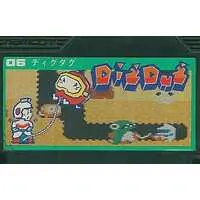 Family Computer - Dig Dug