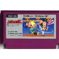 Family Computer - Spartan X - No Box No Manual