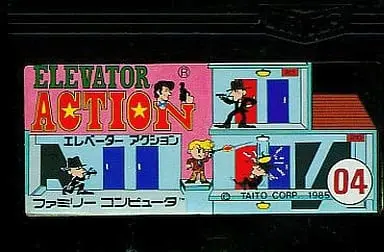 Family Computer - Elevator Action