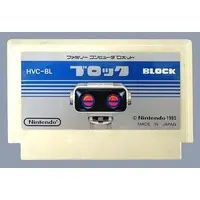 Family Computer - Family Computer Robot Block - No Box No Manual