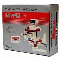 Family Computer - Family Computer Robot Gyro