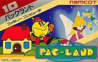 Family Computer - PAC-LAND