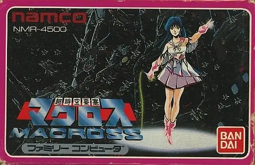 Family Computer - MACROSS series