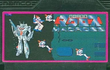 Family Computer - MACROSS series