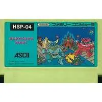 Family Computer - Bokosuka Wars - No Box No Manual