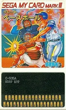 SEGA MarkIII - Baseball