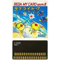 SEGA MarkIII - Satellite 7