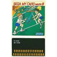 SEGA MarkIII - Tennis