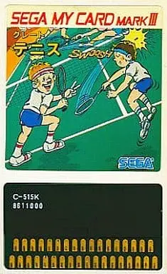 SEGA MarkIII - Tennis