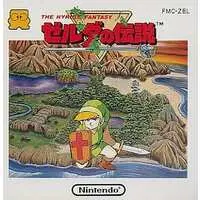 Family Computer - The Legend of Zelda series