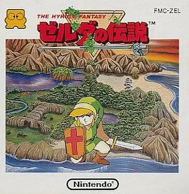 Family Computer - The Legend of Zelda series