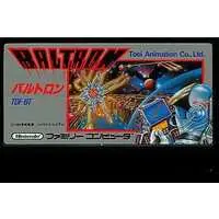 Family Computer - BALTRON - No Box No Manual