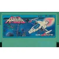 Family Computer - Argus - No Box No Manual