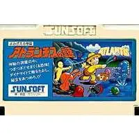 Family Computer - Atlantis no Nazo - No Box No Manual