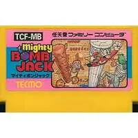 Family Computer - Mighty BombJack