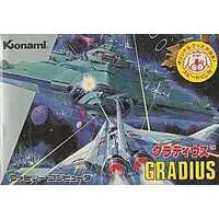 Family Computer - Gradius