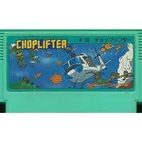 Family Computer - Choplifter