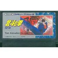 Family Computer - Hokuto no Ken (Fist of the North Star)