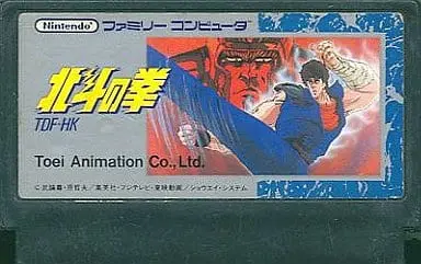 Family Computer - Hokuto no Ken (Fist of the North Star)