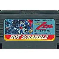 Family Computer - GUNDAM series - No Box No Manual