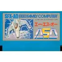 Family Computer - Alpha Mission - No Box No Manual