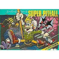 Family Computer - Pitfall!