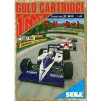 SEGA MarkIII - World Grand Prix - No Box No Manual