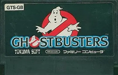 Family Computer - Ghostbusters
