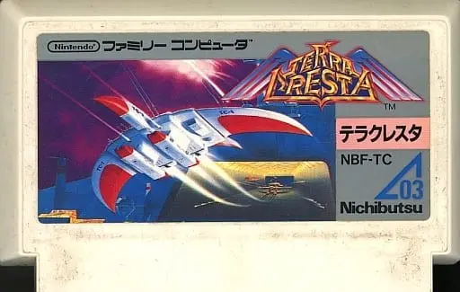 Family Computer - Terra Cresta - No Box No Manual