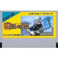 Family Computer - Senjo no Okami (Commando)