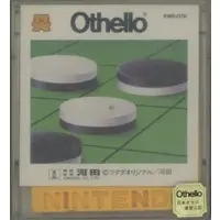 Family Computer - Othello (Reversi)