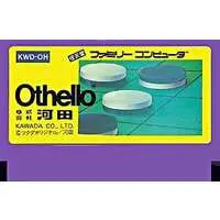 Family Computer - Othello (Reversi)