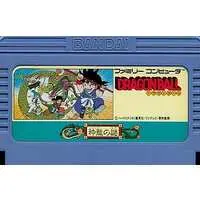 Family Computer - Dragon Ball