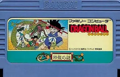 Family Computer - Dragon Ball