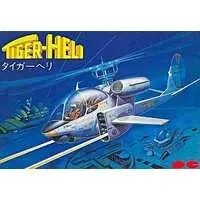 Family Computer - TIGER-HELI