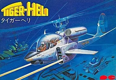 Family Computer - TIGER-HELI