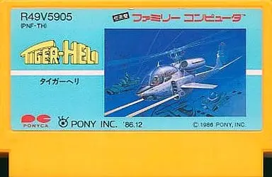 Family Computer - TIGER-HELI