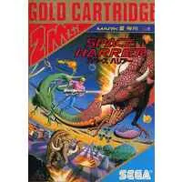 SEGA MarkIII - Space Harrier