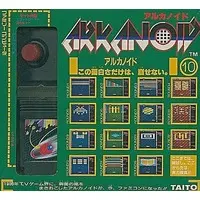 Family Computer - Arkanoid