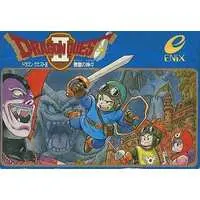 Family Computer - DRAGON QUEST Series