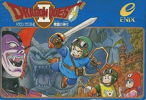 Family Computer - DRAGON QUEST Series