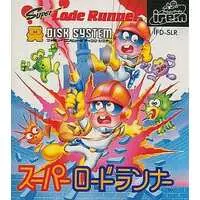 Family Computer - Lode Runner - No Box No Manual