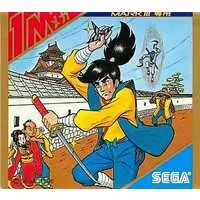 SEGA MarkIII - Ninja Princess (Sega Ninja)