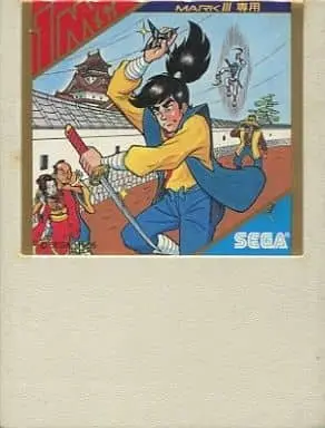 SEGA MarkIII - Ninja Princess (Sega Ninja)