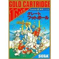 SEGA MarkIII - Football