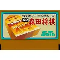 Family Computer - Shogi