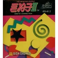 Family Computer - Kinetic Connection