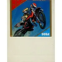 SEGA MarkIII - Enduro Racer