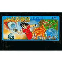 Family Computer - Youkai Club - No Box No Manual